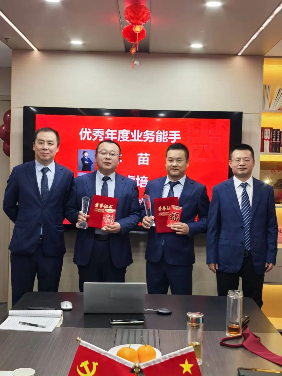 微信图片_2025-07-18_105953_936.jpg