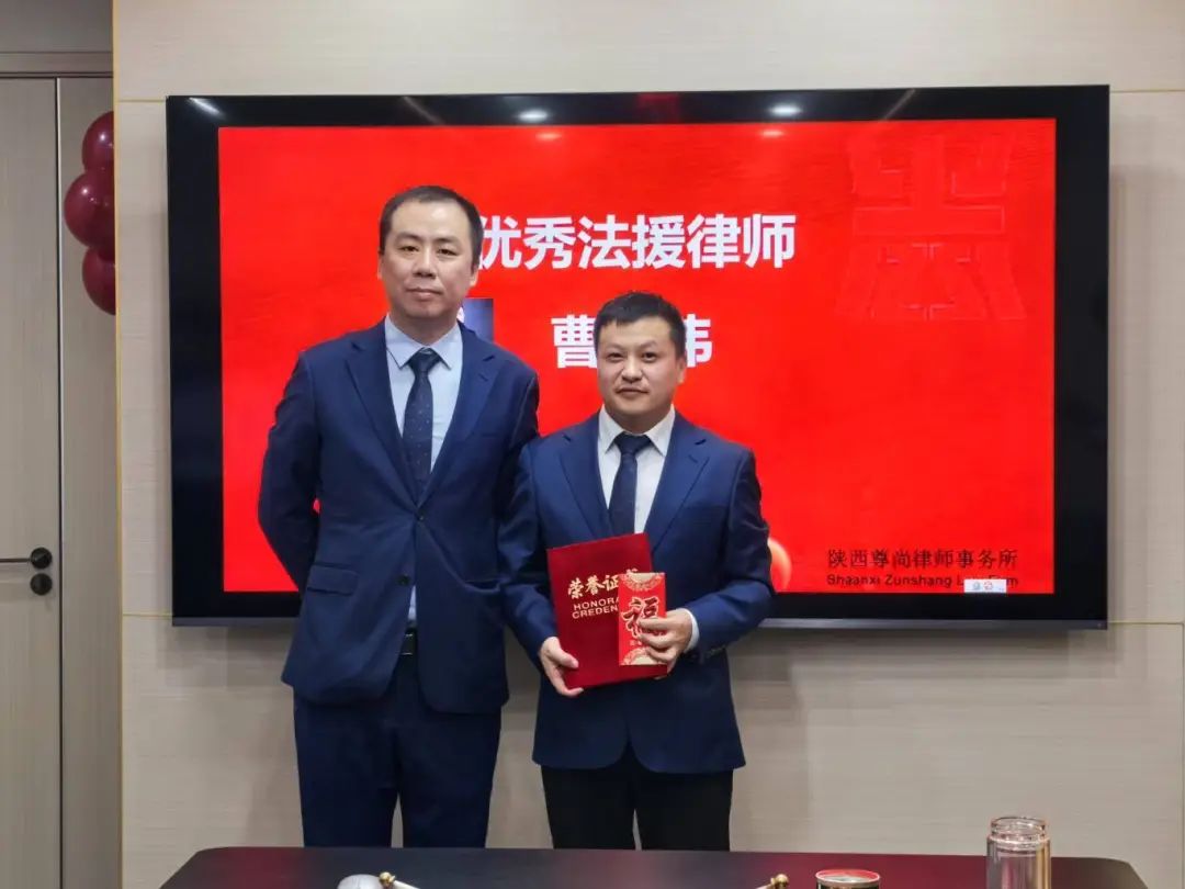 微信图片_2025-07-18_110006_482.jpg